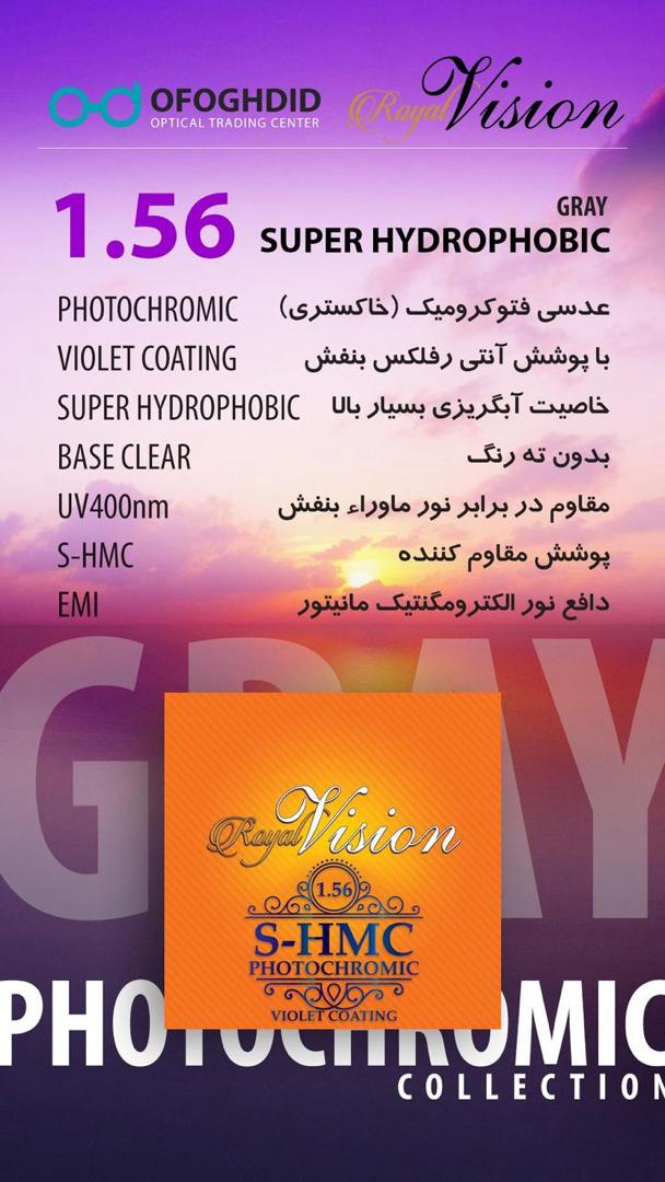تبلیغات